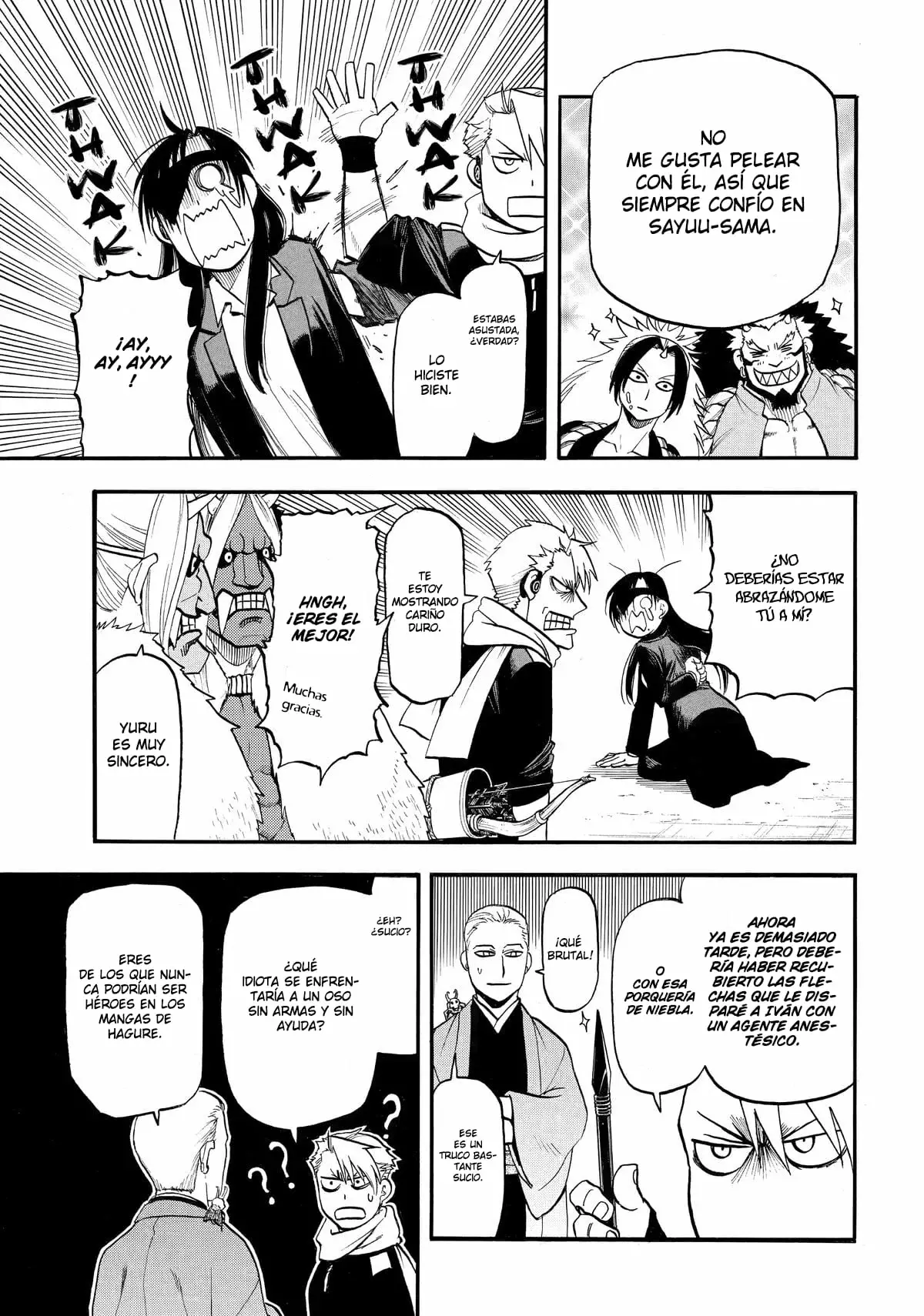 Read Yomi No Tsugai es Manga Online