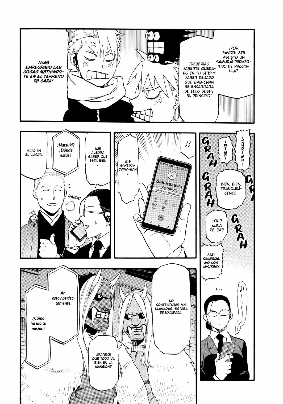 Read Yomi No Tsugai es Manga Online