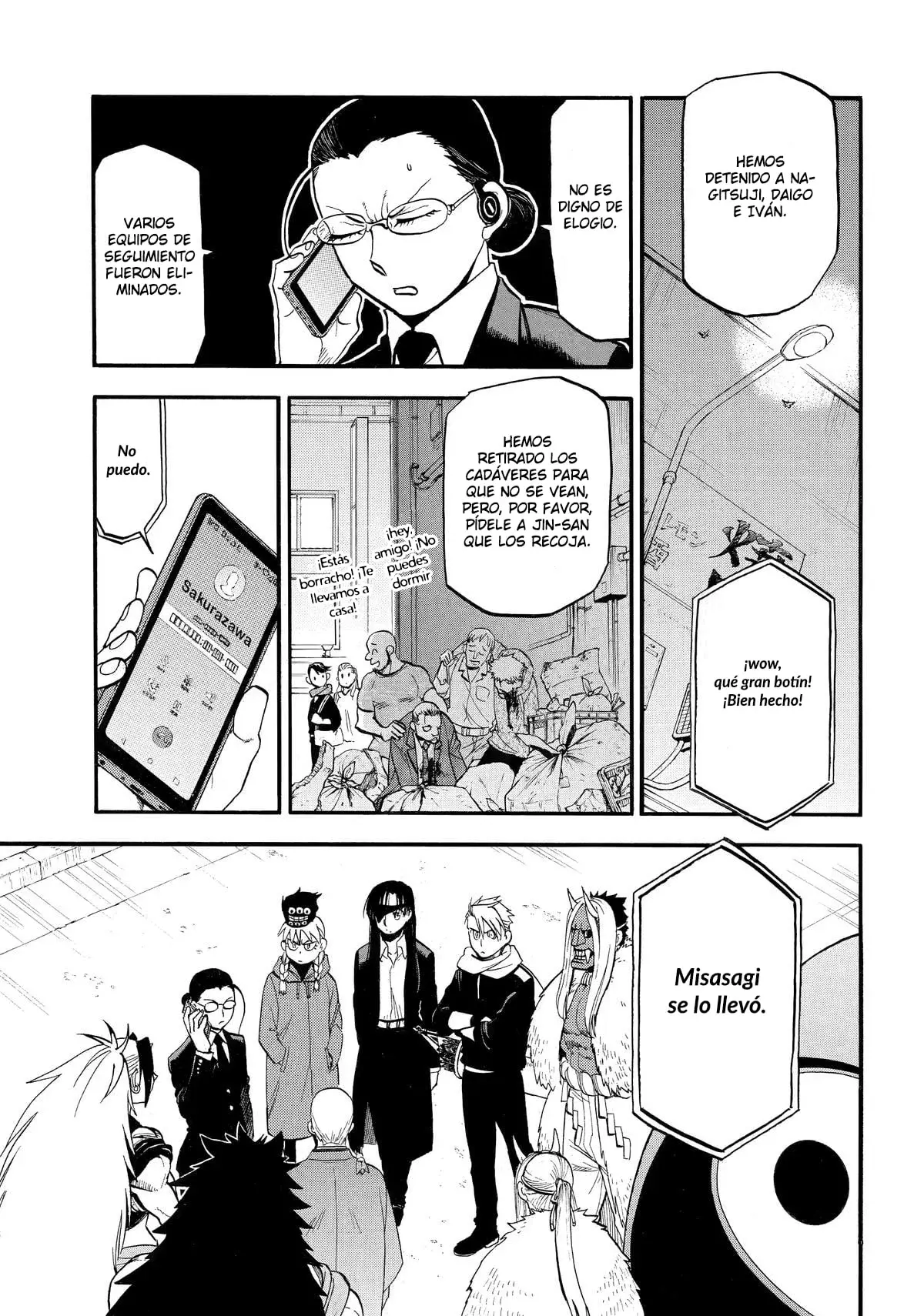 Read Yomi No Tsugai es Manga Online