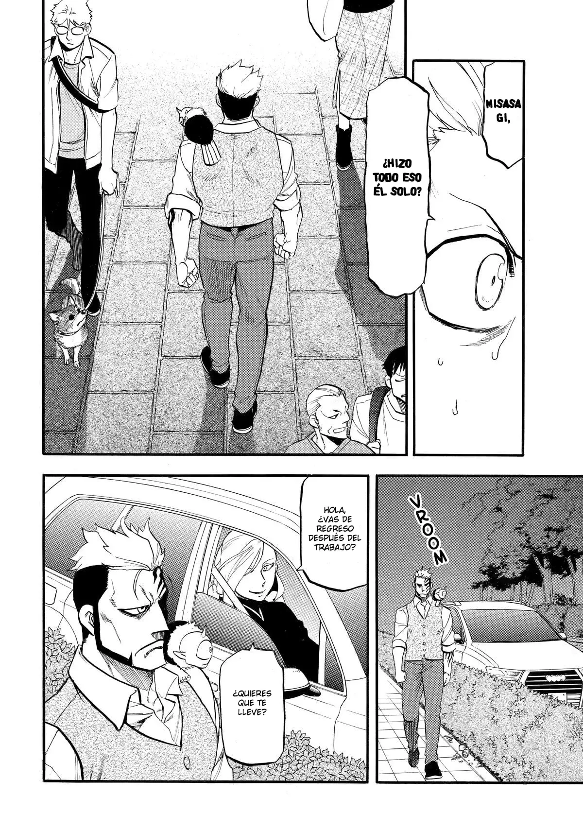 Read Yomi No Tsugai es Manga Online