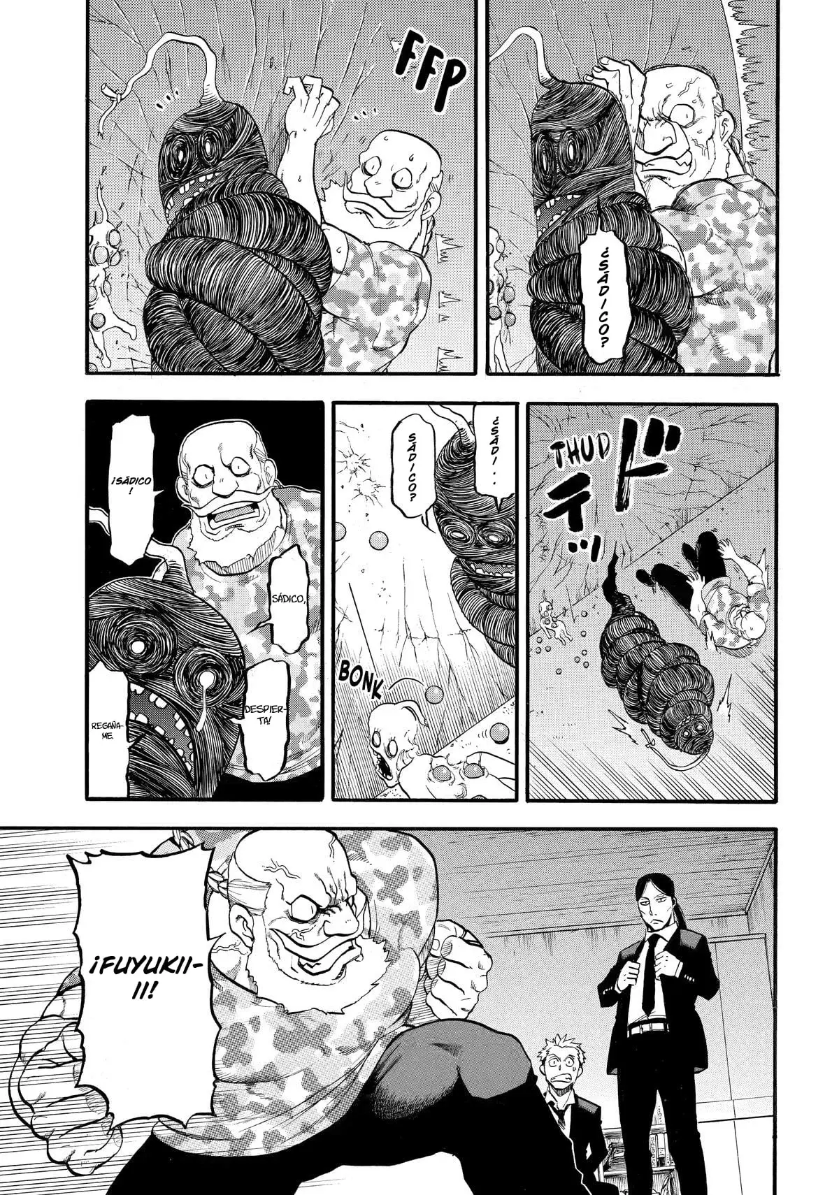 Read Yomi No Tsugai es Manga Online