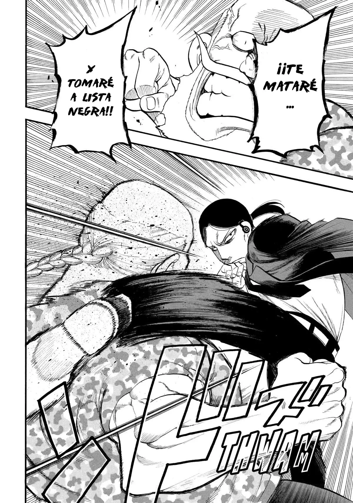 Read Yomi No Tsugai es Manga Online