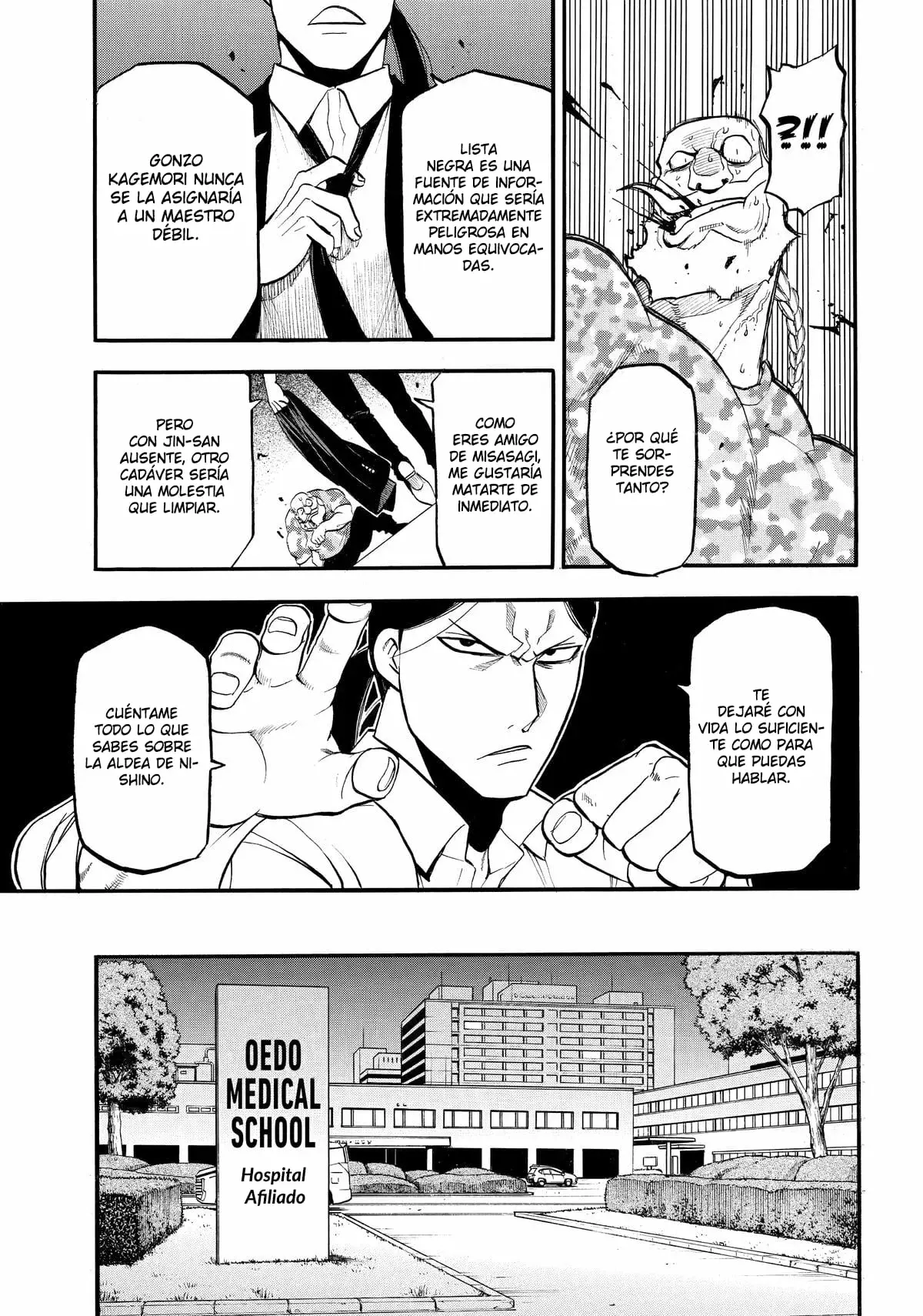 Read Yomi No Tsugai es Manga Online