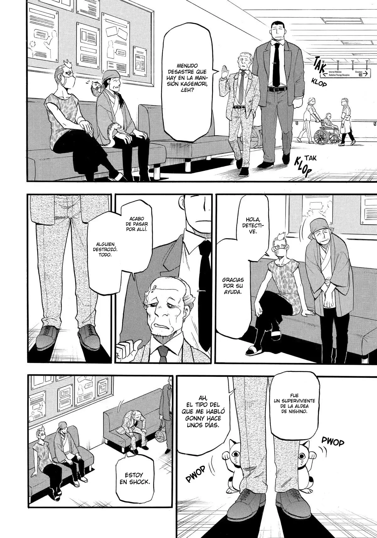 Read Yomi No Tsugai es Manga Online