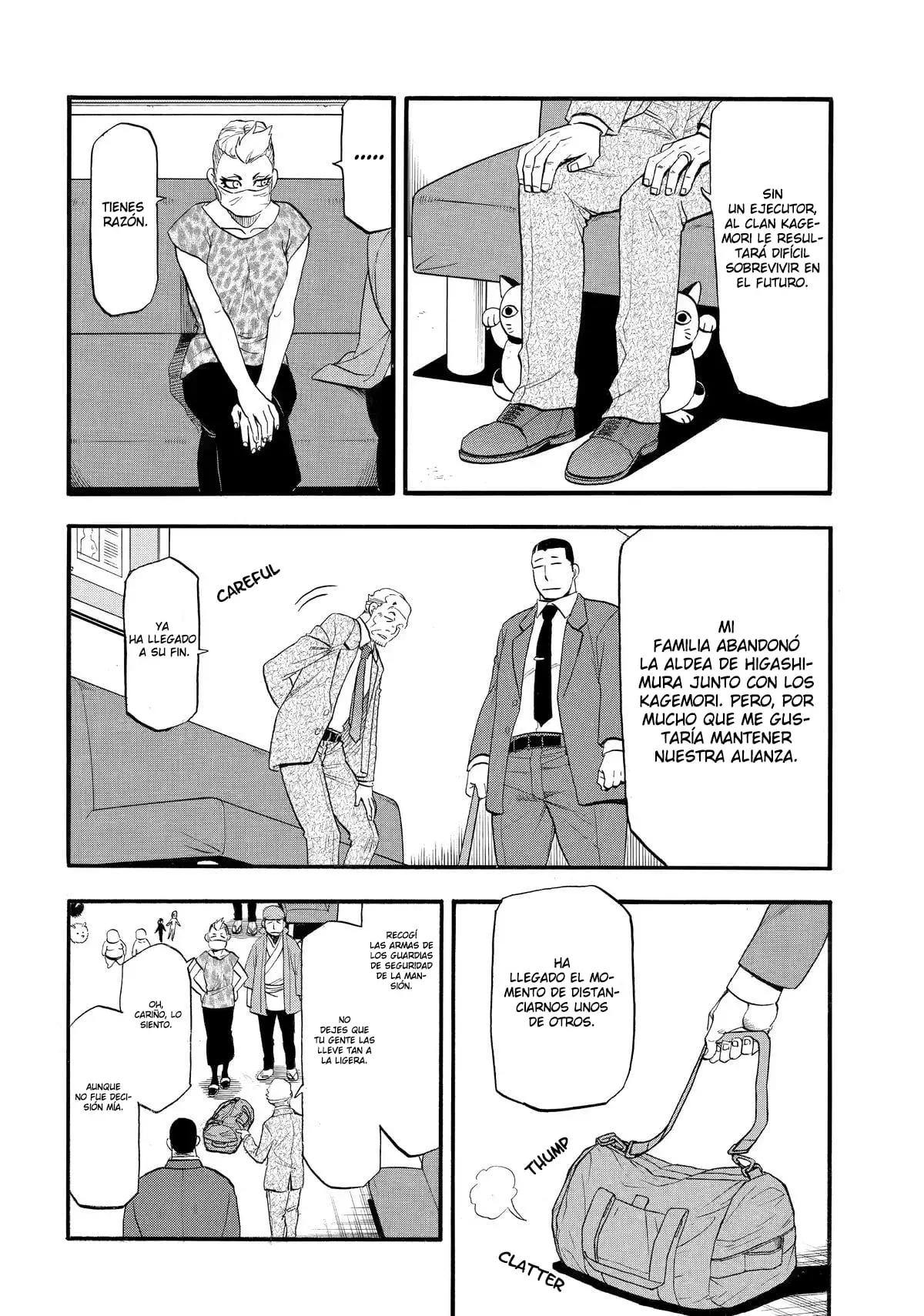 Read Yomi No Tsugai es Manga Online
