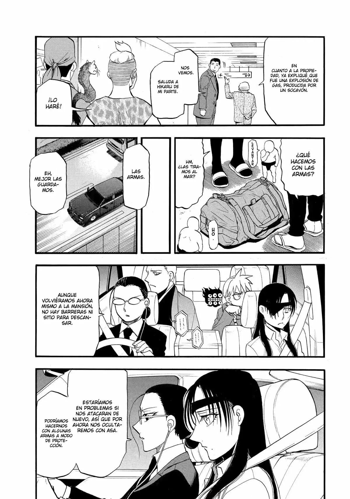 Read Yomi No Tsugai es Manga Online