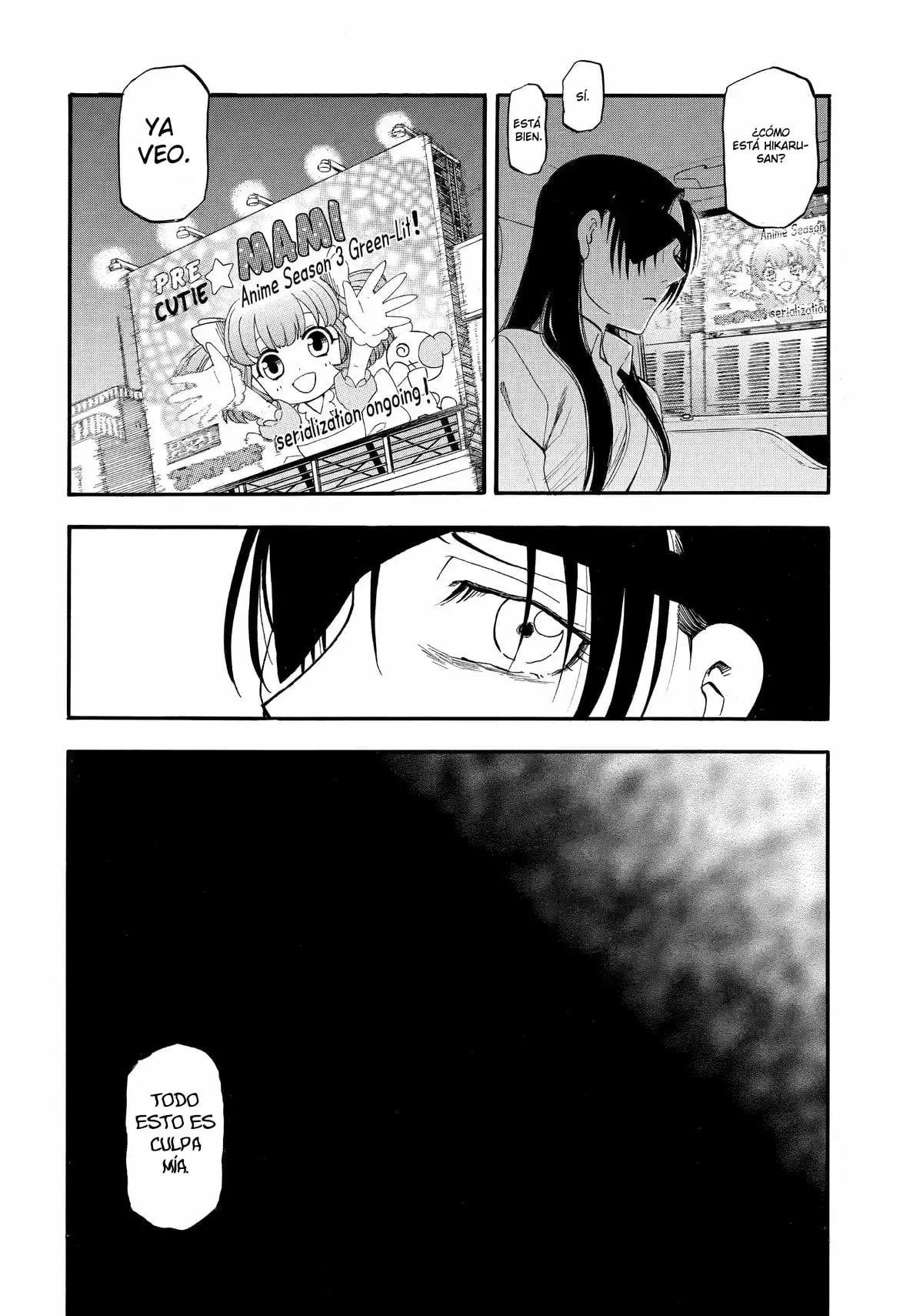 Read Yomi No Tsugai es Manga Online