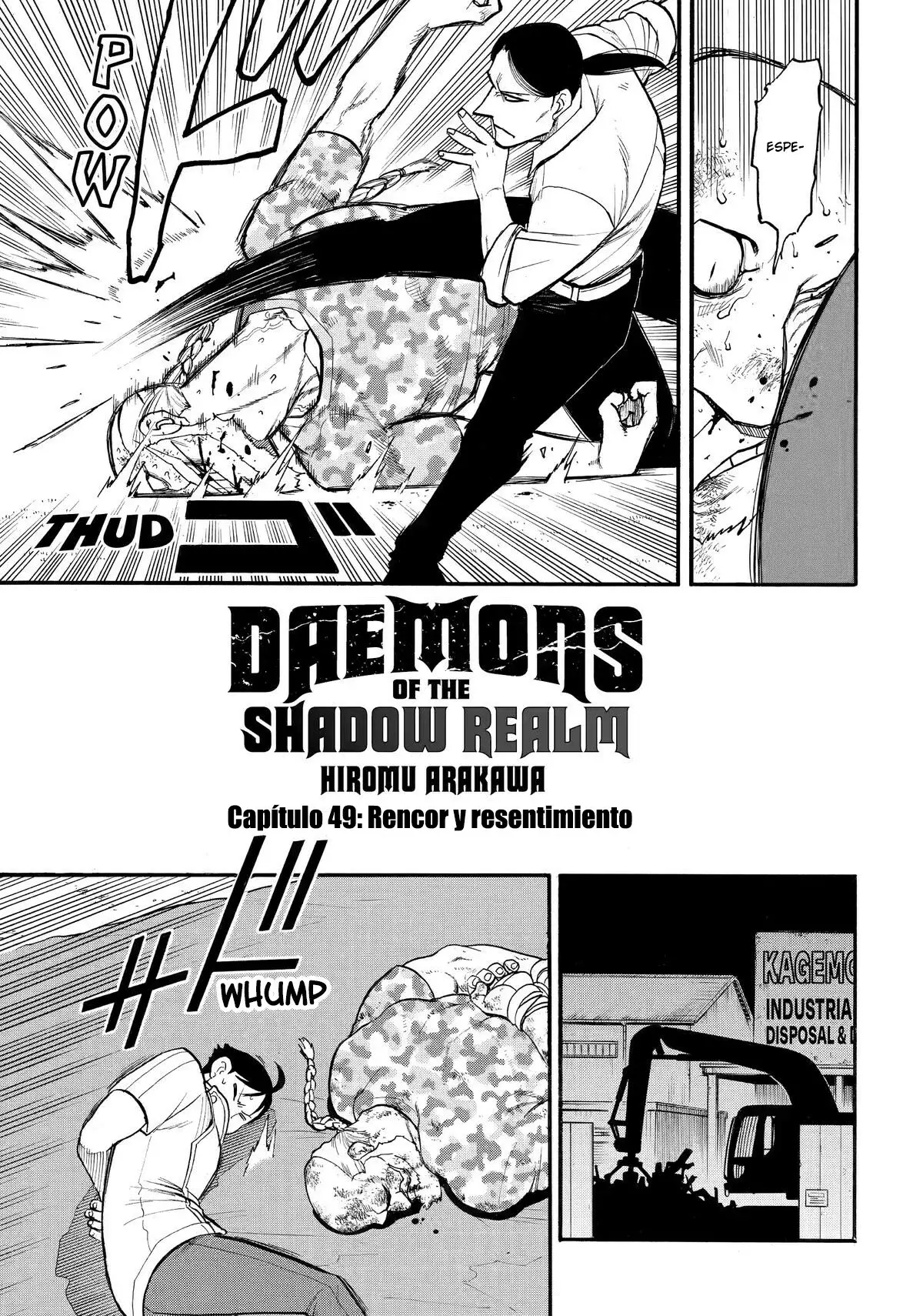Read Yomi No Tsugai es Manga Online
