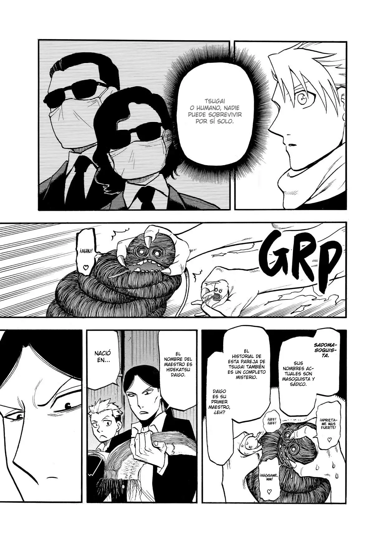 Read Yomi No Tsugai es Manga Online