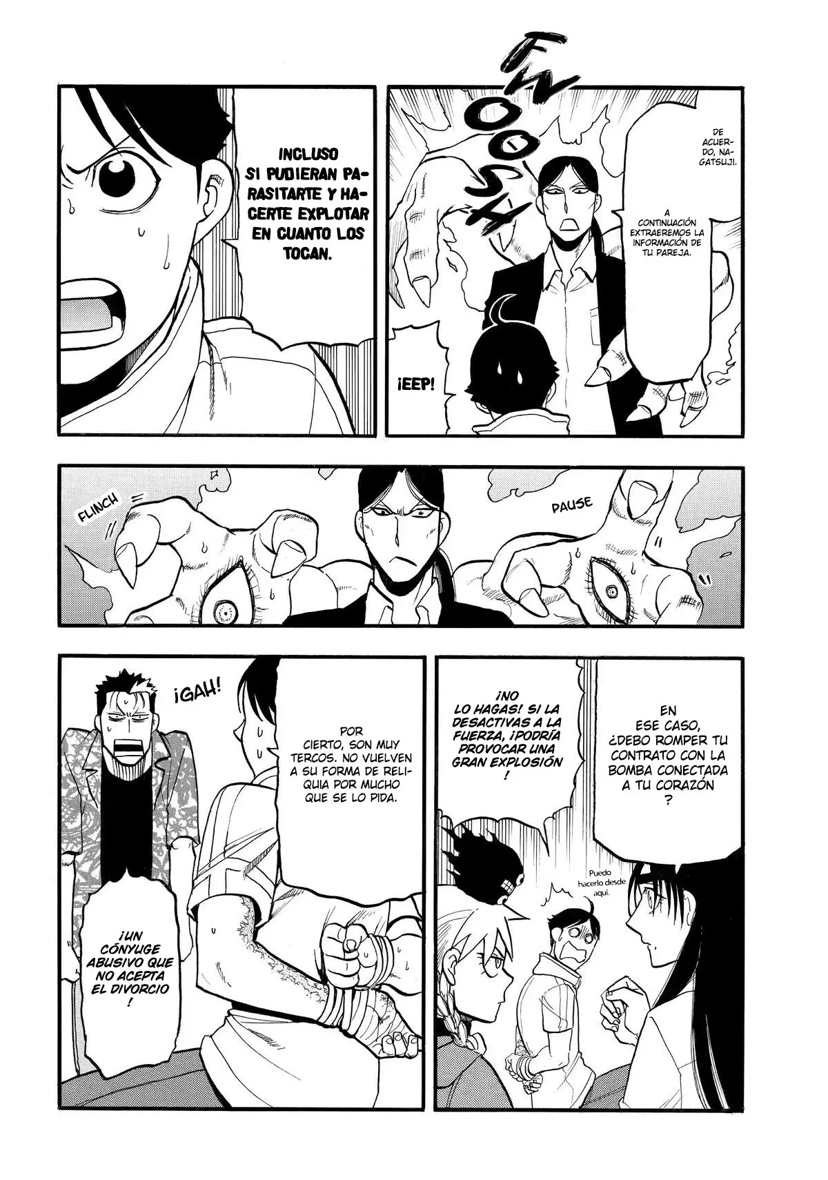 Read Yomi No Tsugai es Manga Online