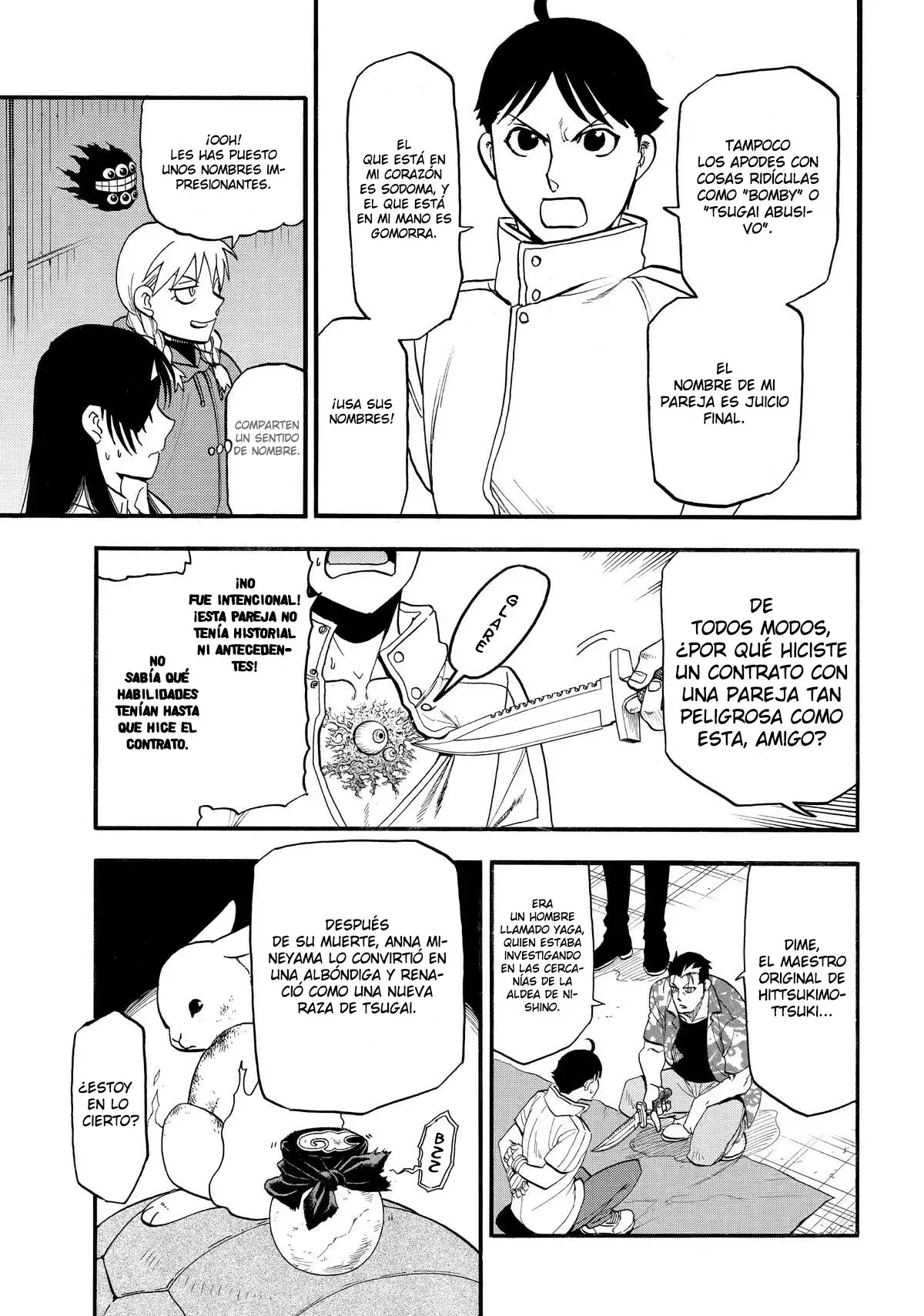 Read Yomi No Tsugai es Manga Online