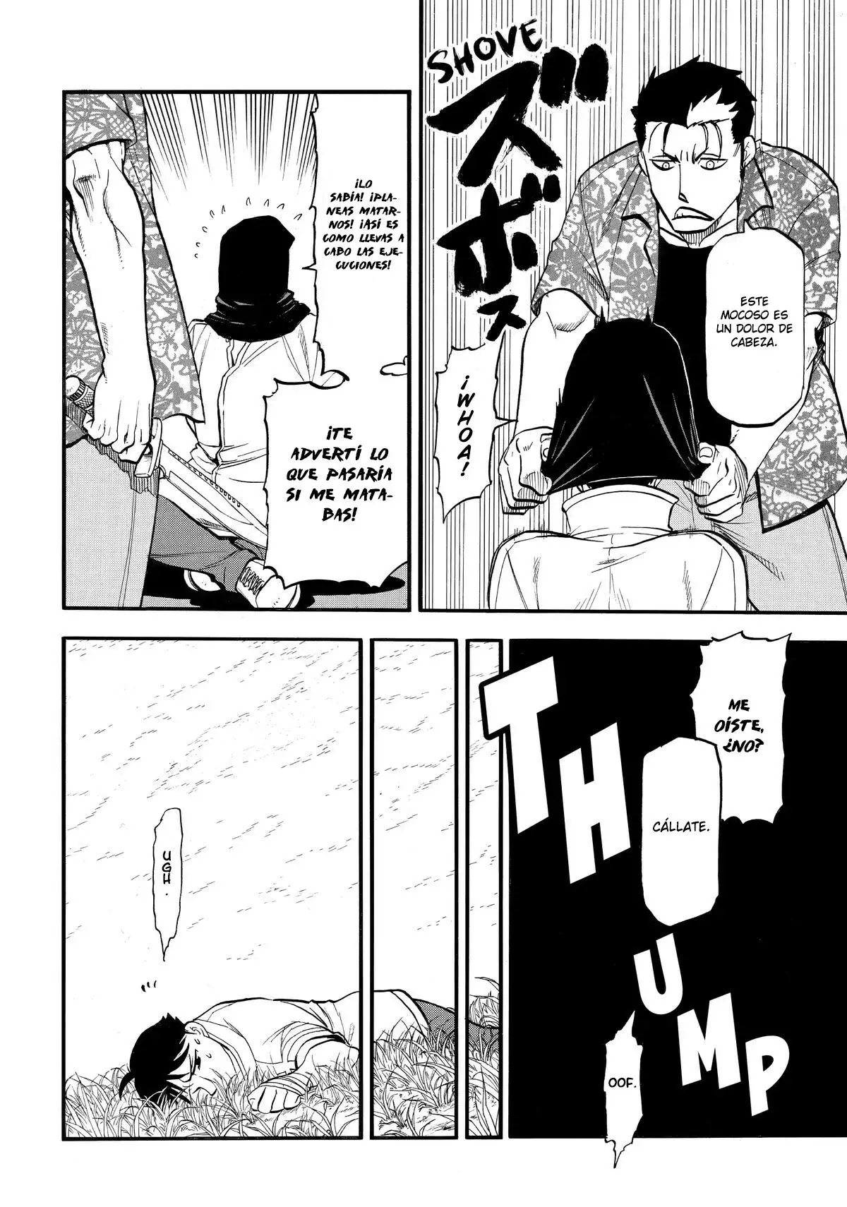 Read Yomi No Tsugai es Manga Online