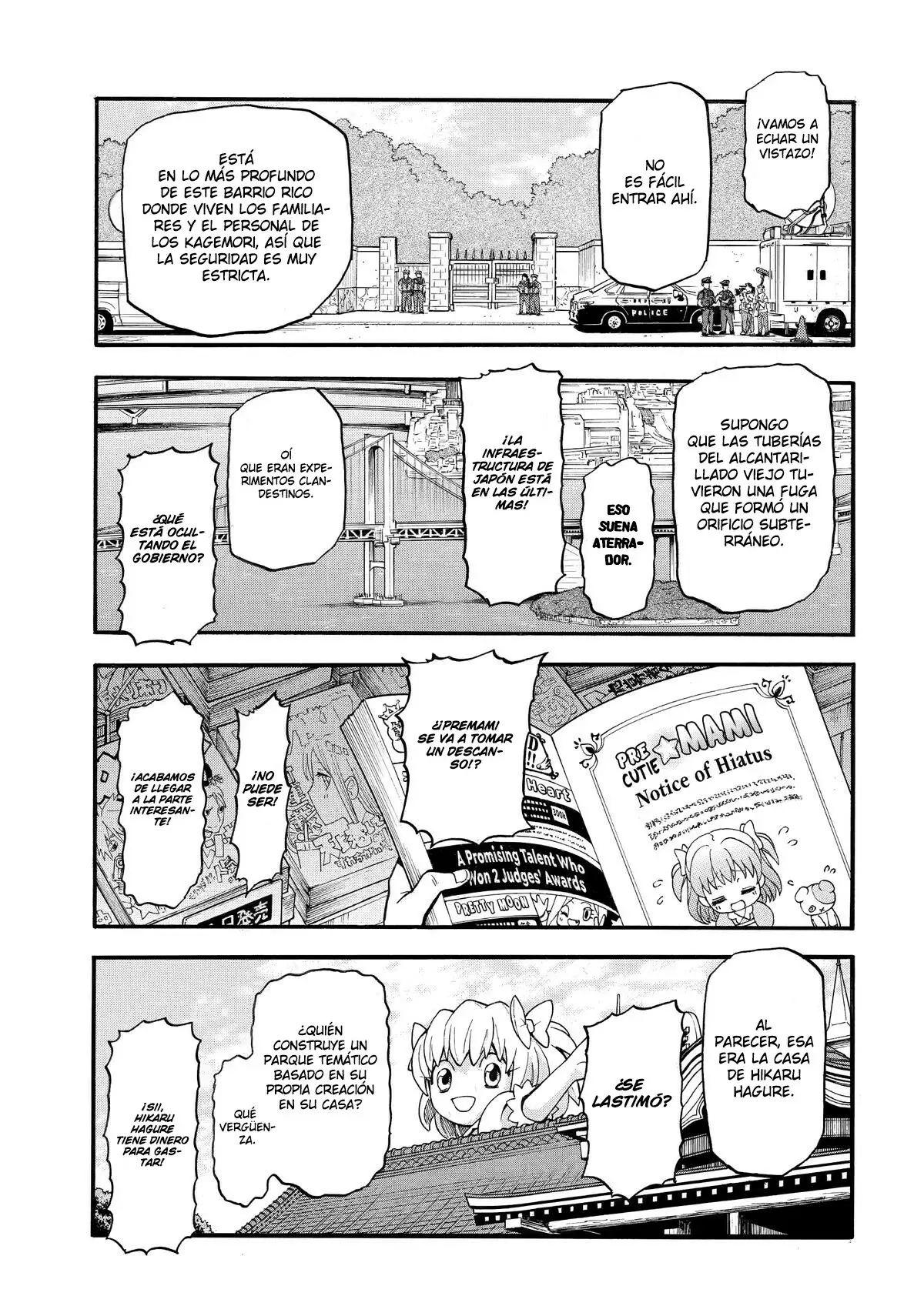 Read Yomi No Tsugai es Manga Online