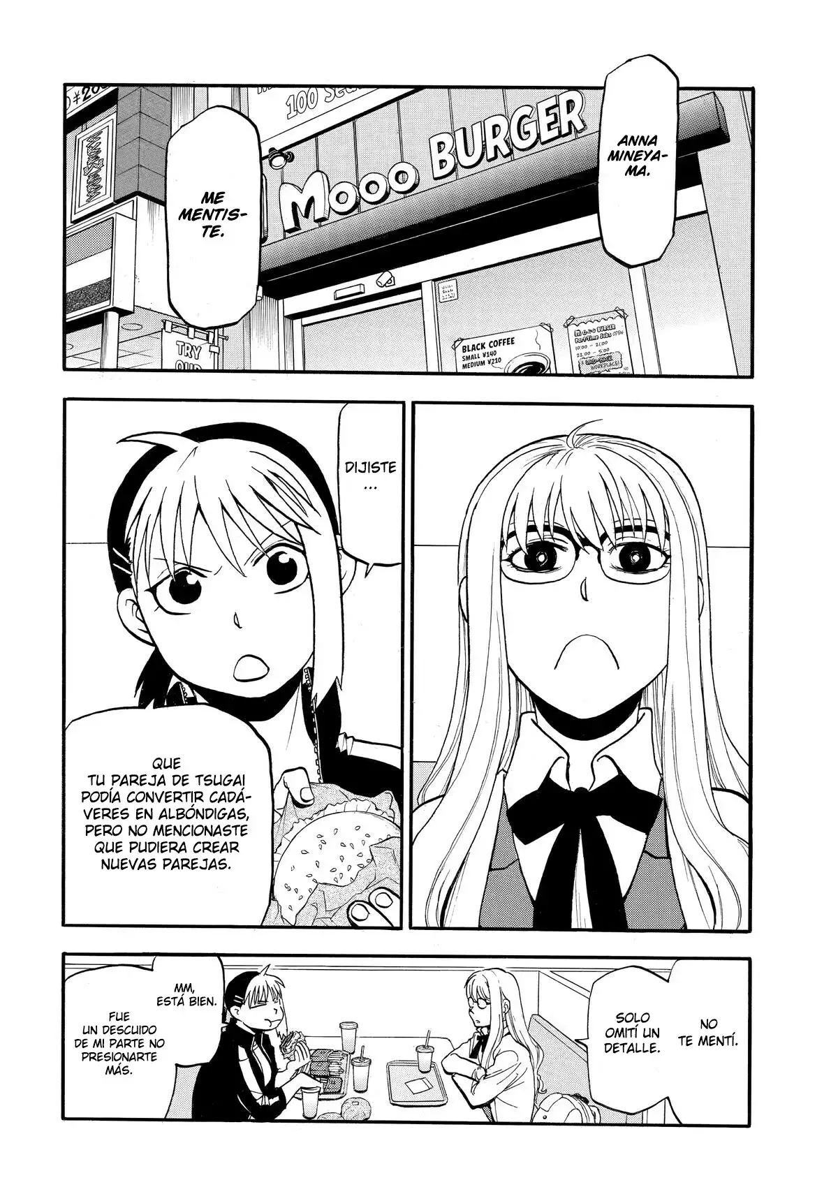Read Yomi No Tsugai es Manga Online