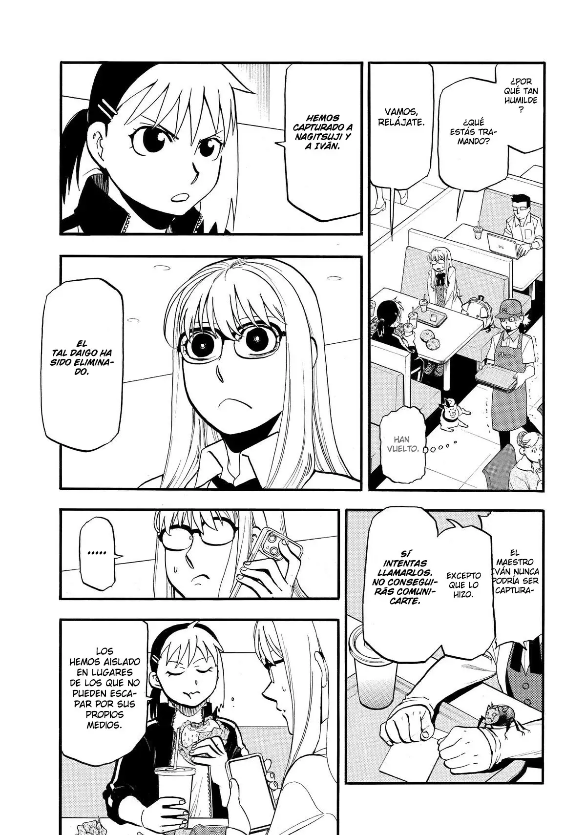 Read Yomi No Tsugai es Manga Online
