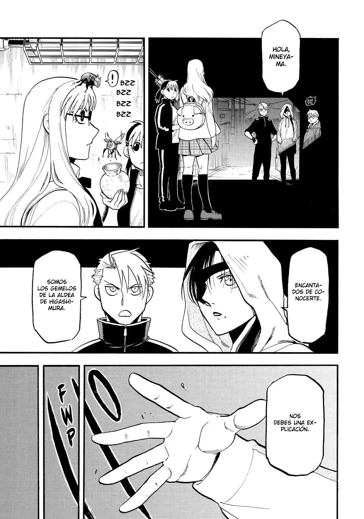 Read Yomi No Tsugai es Manga Online