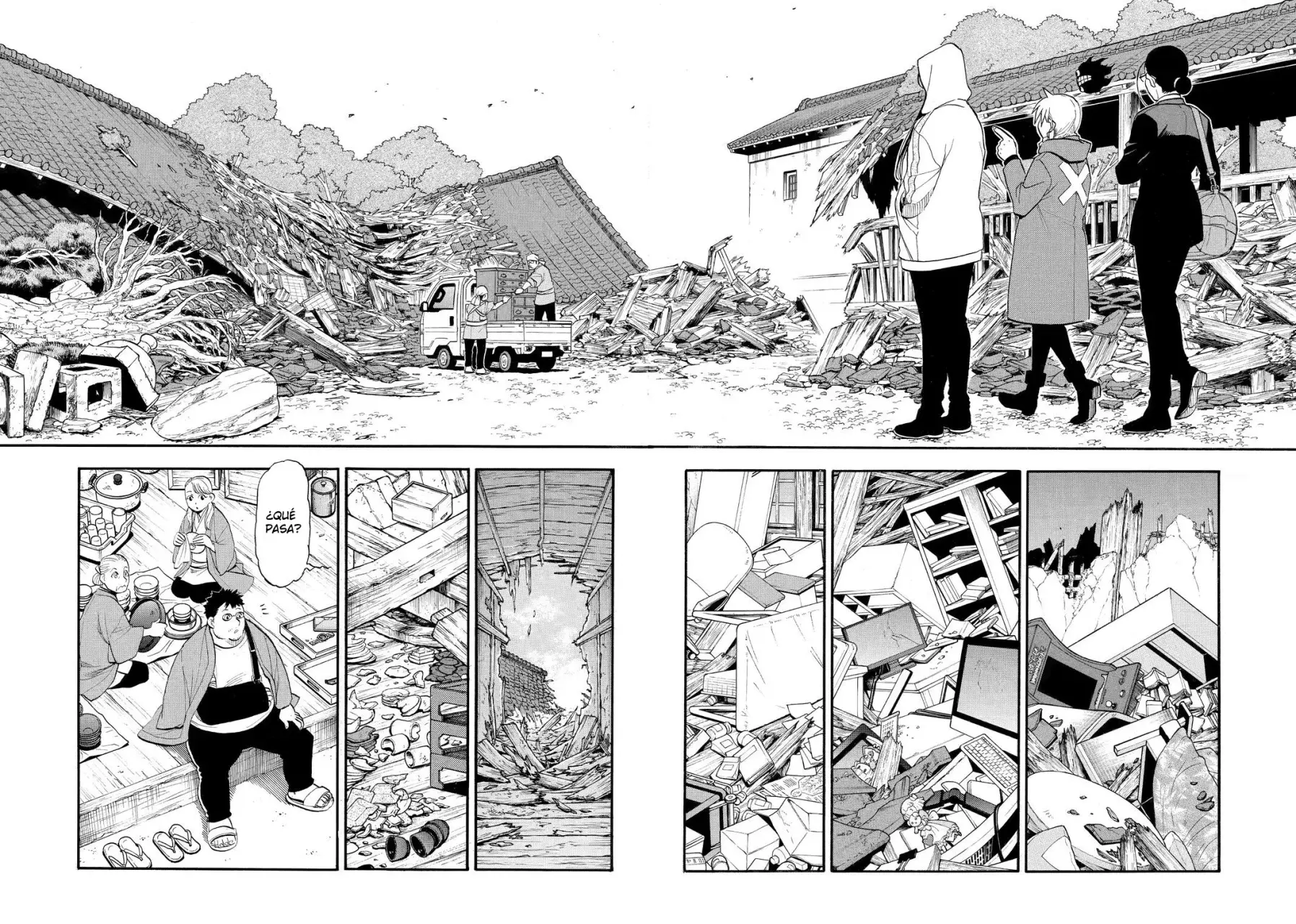 Read Yomi No Tsugai es Manga Online