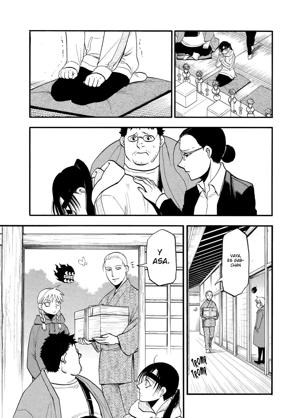 Read Yomi No Tsugai es Manga Online