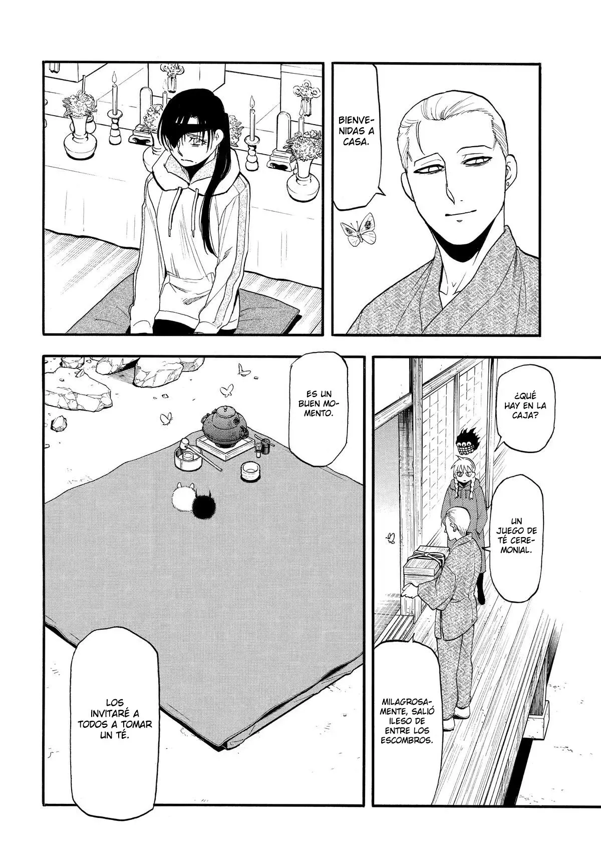 Read Yomi No Tsugai es Manga Online