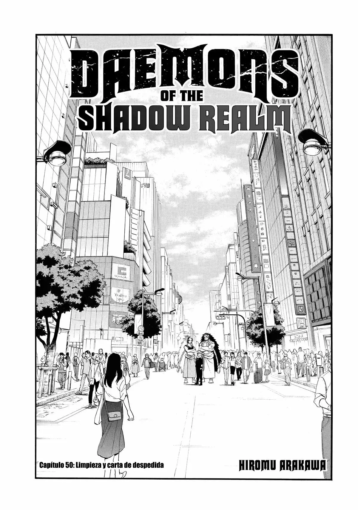 Read Yomi No Tsugai es Manga Online