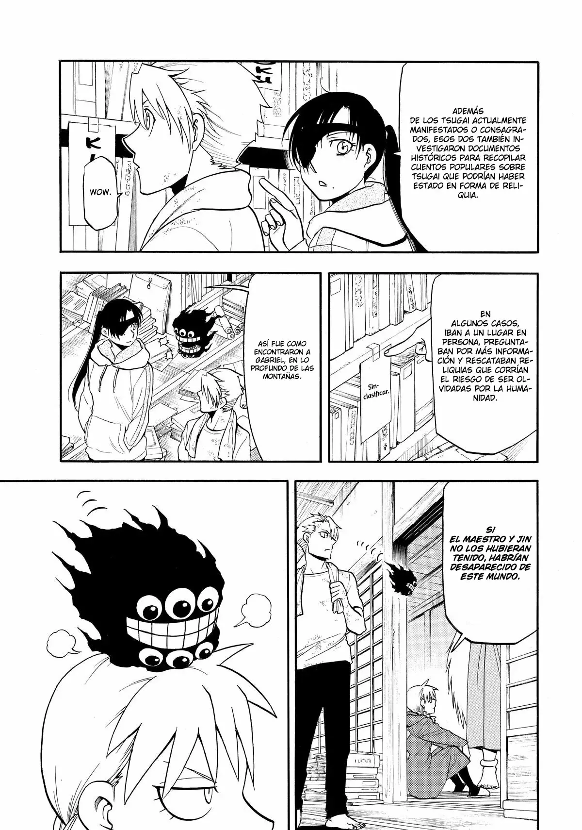 Read Yomi No Tsugai es Manga Online