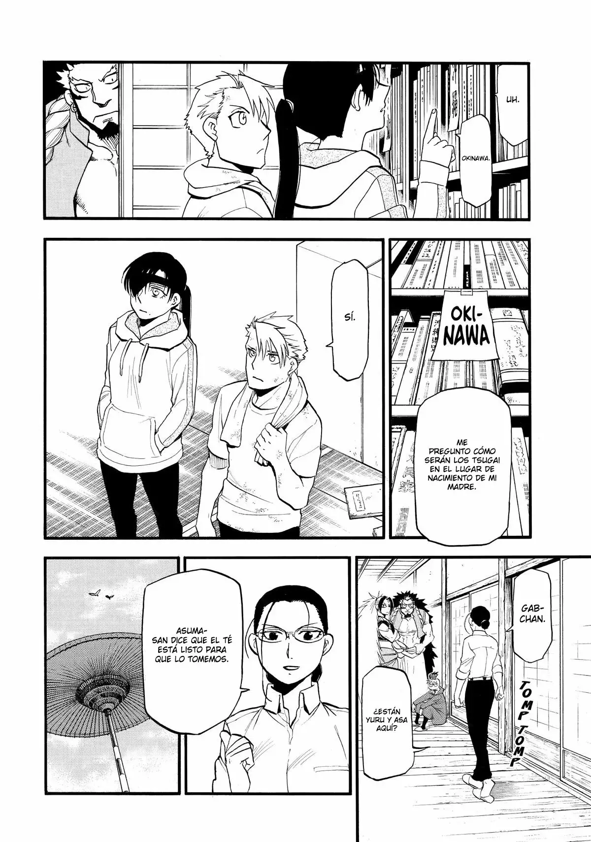 Read Yomi No Tsugai es Manga Online