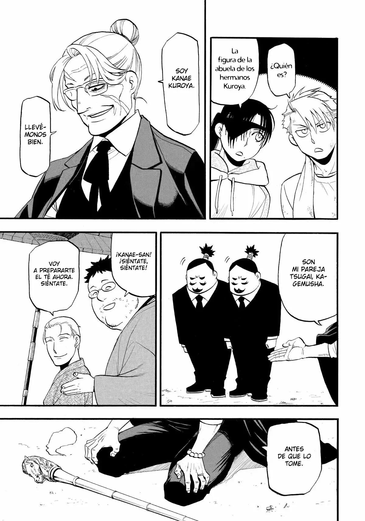 Read Yomi No Tsugai es Manga Online