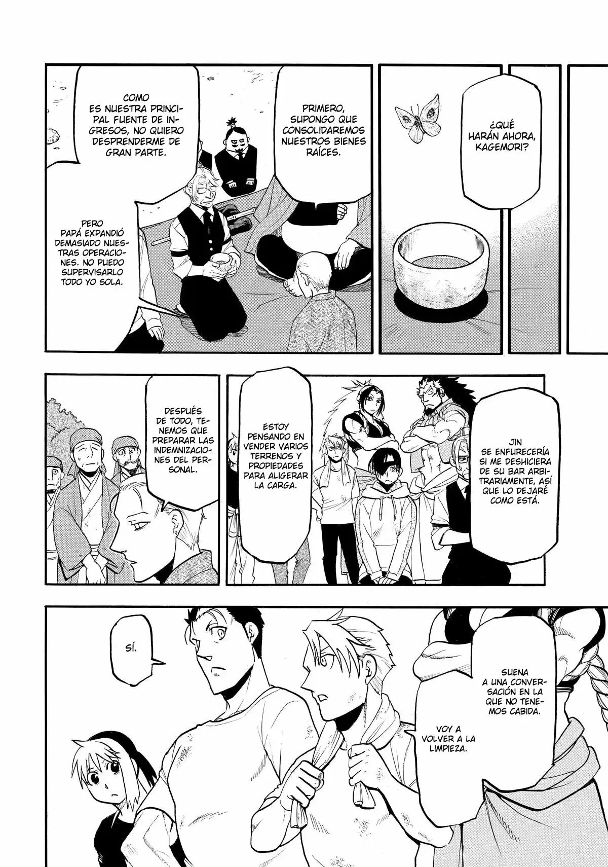 Read Yomi No Tsugai es Manga Online
