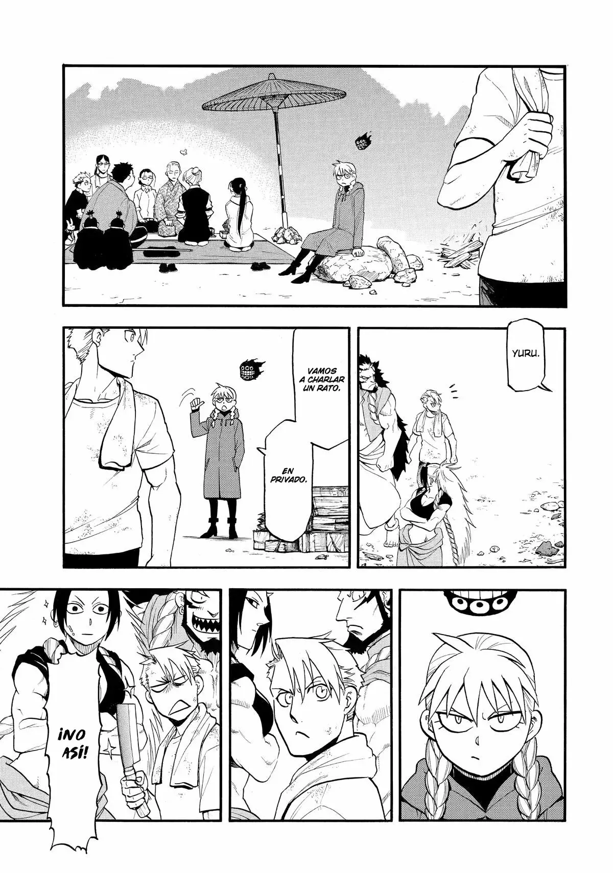 Read Yomi No Tsugai es Manga Online
