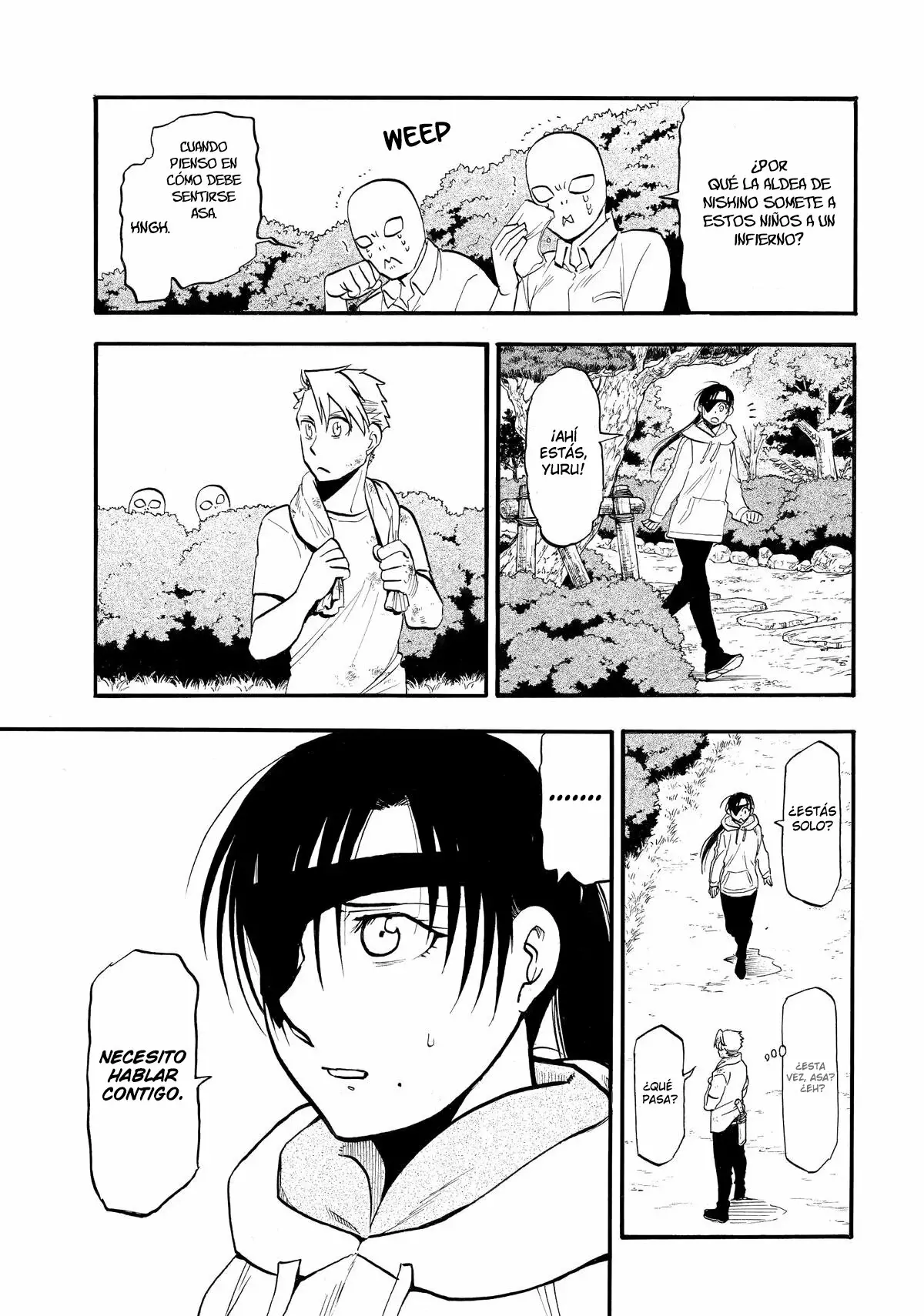 Read Yomi No Tsugai es Manga Online