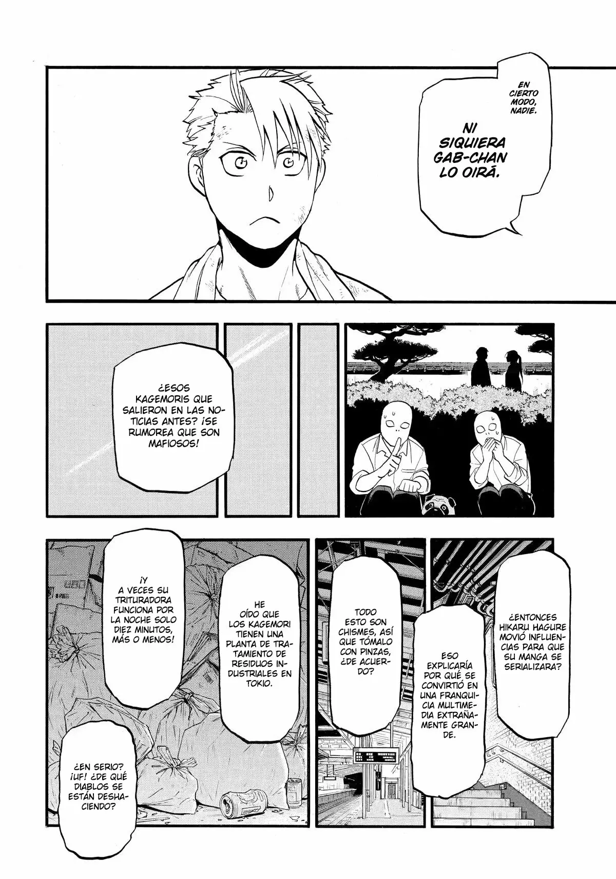 Read Yomi No Tsugai es Manga Online