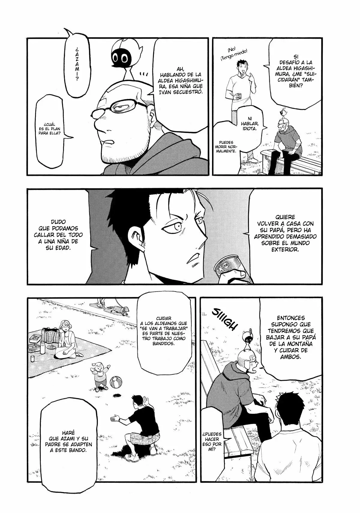 Read Yomi No Tsugai es Manga Online