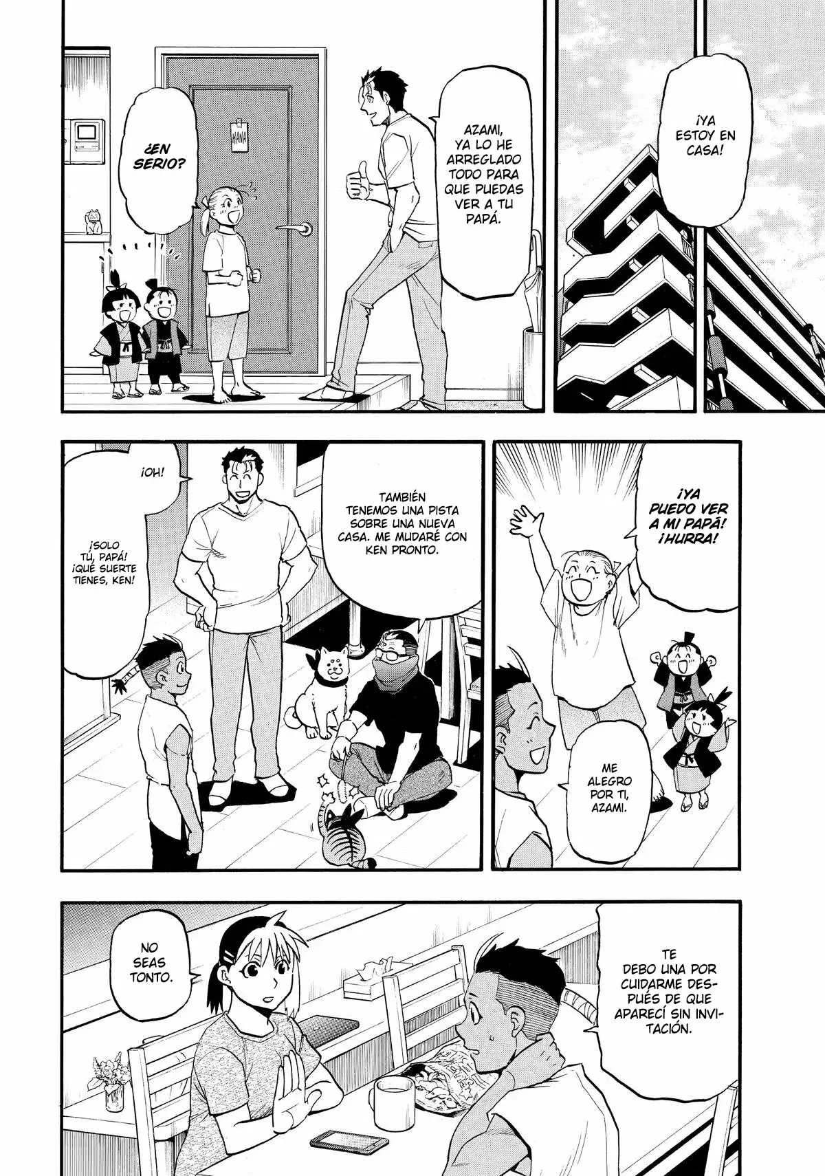 Read Yomi No Tsugai es Manga Online