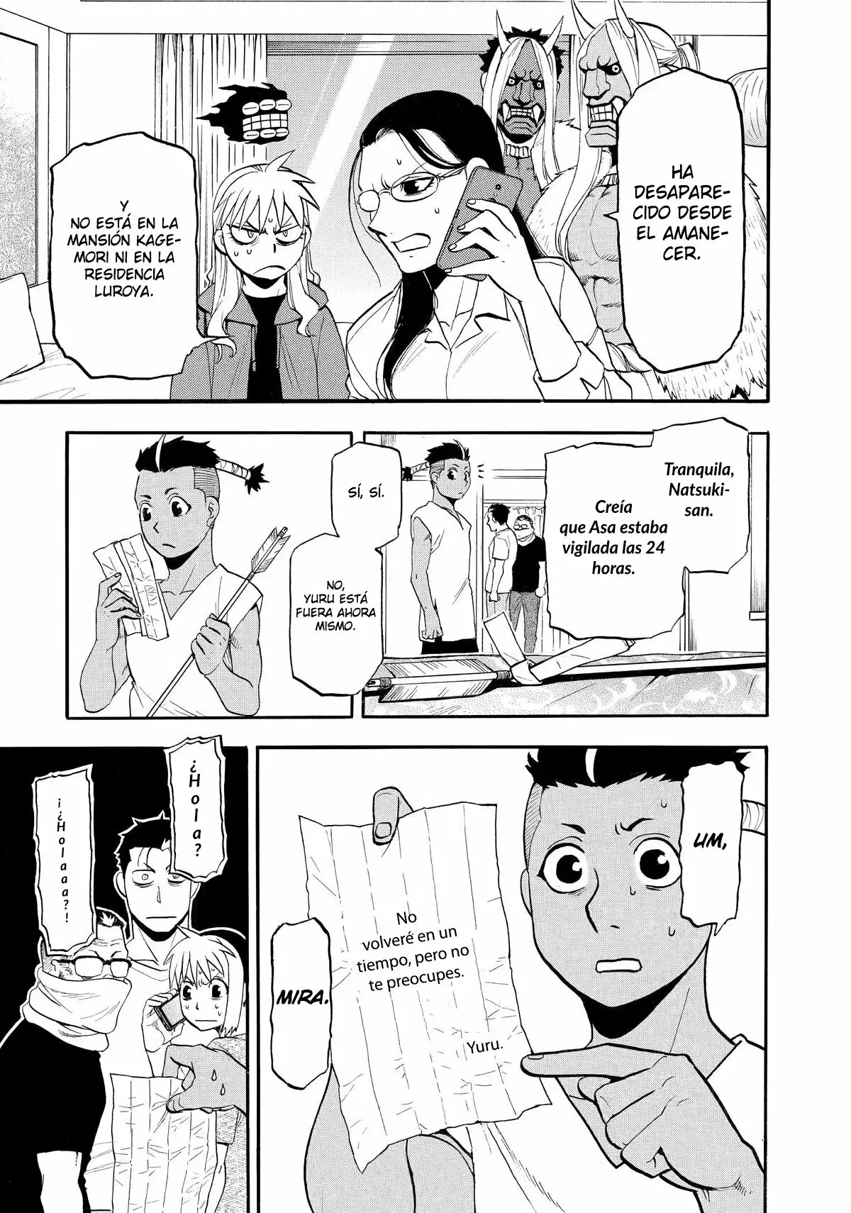 Read Yomi No Tsugai es Manga Online