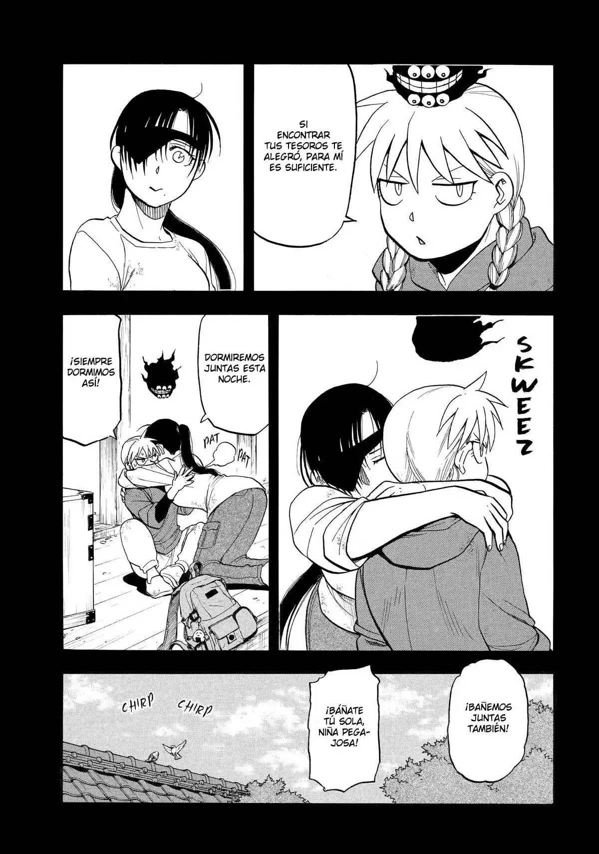 Read Yomi No Tsugai es Manga Online