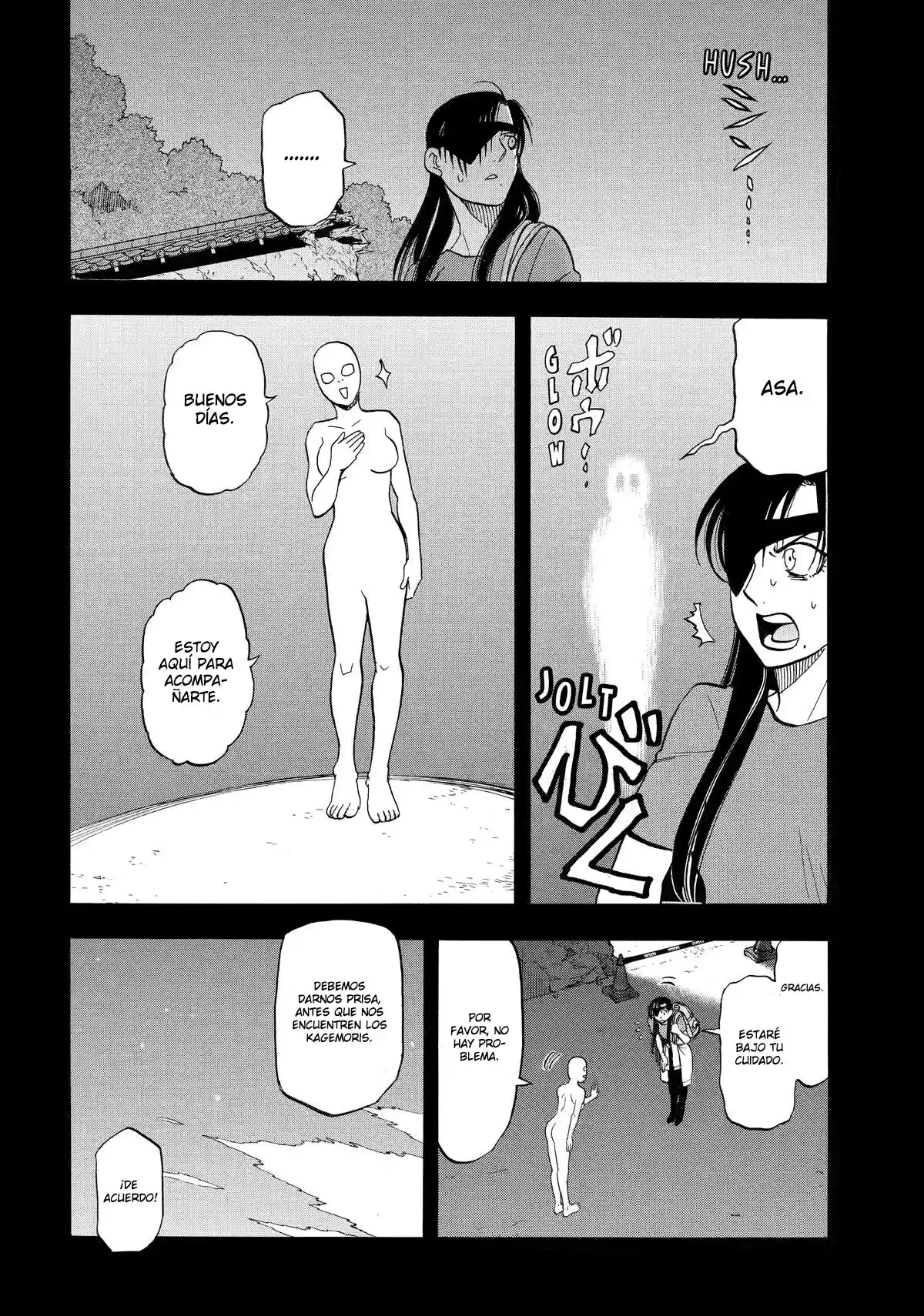 Read Yomi No Tsugai es Manga Online