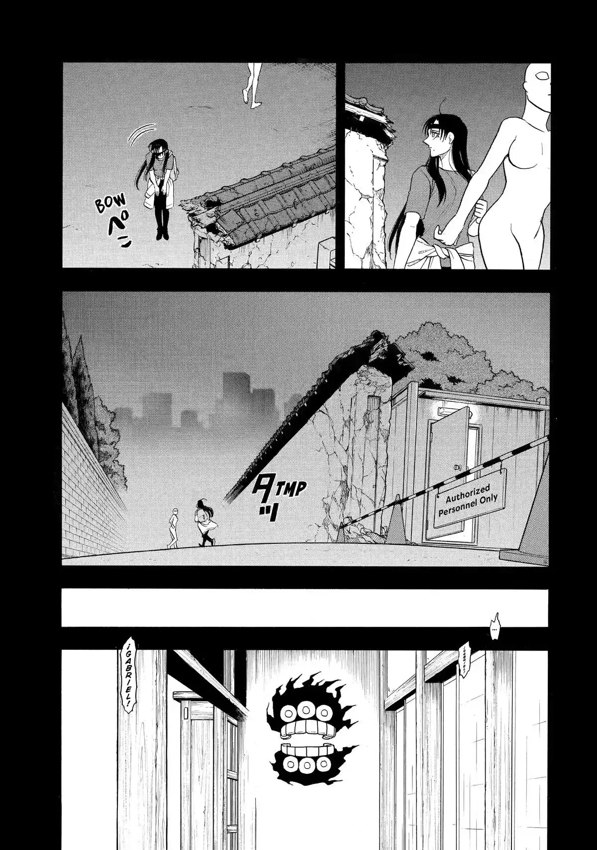 Read Yomi No Tsugai es Manga Online