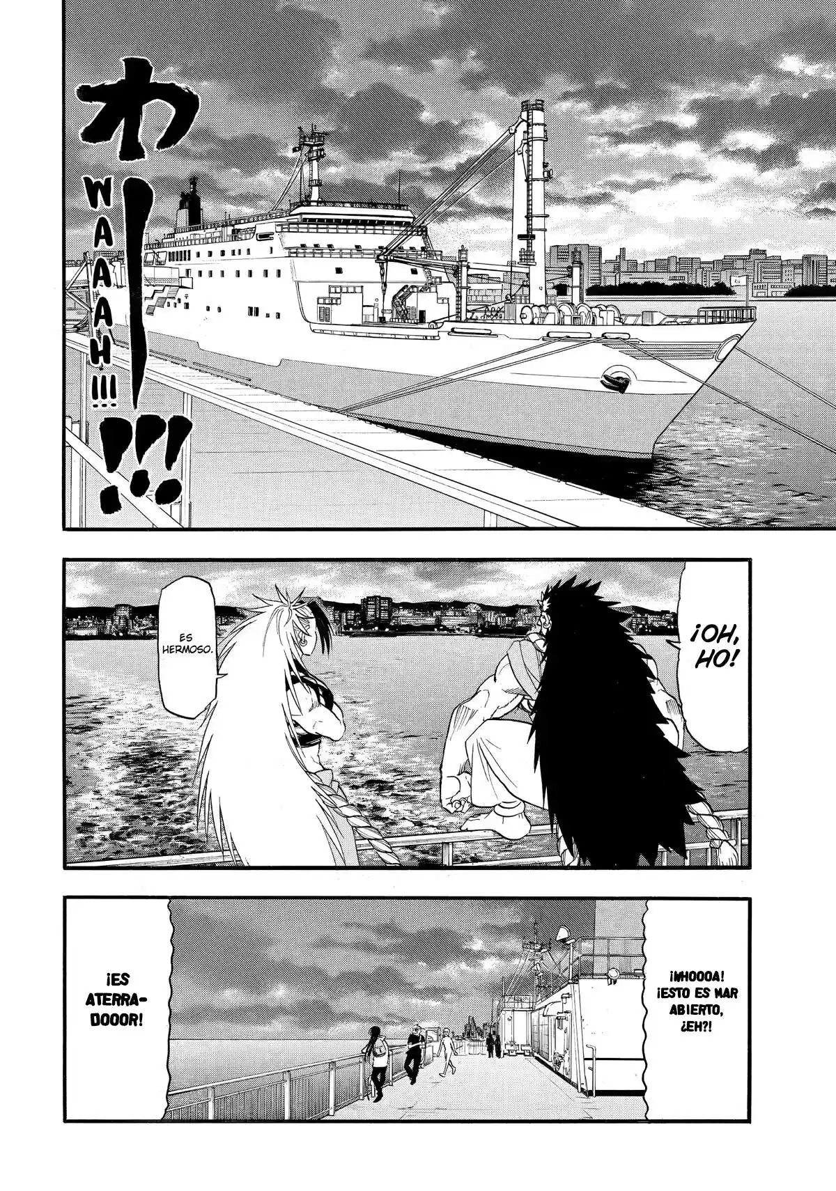 Read Yomi No Tsugai es Manga Online