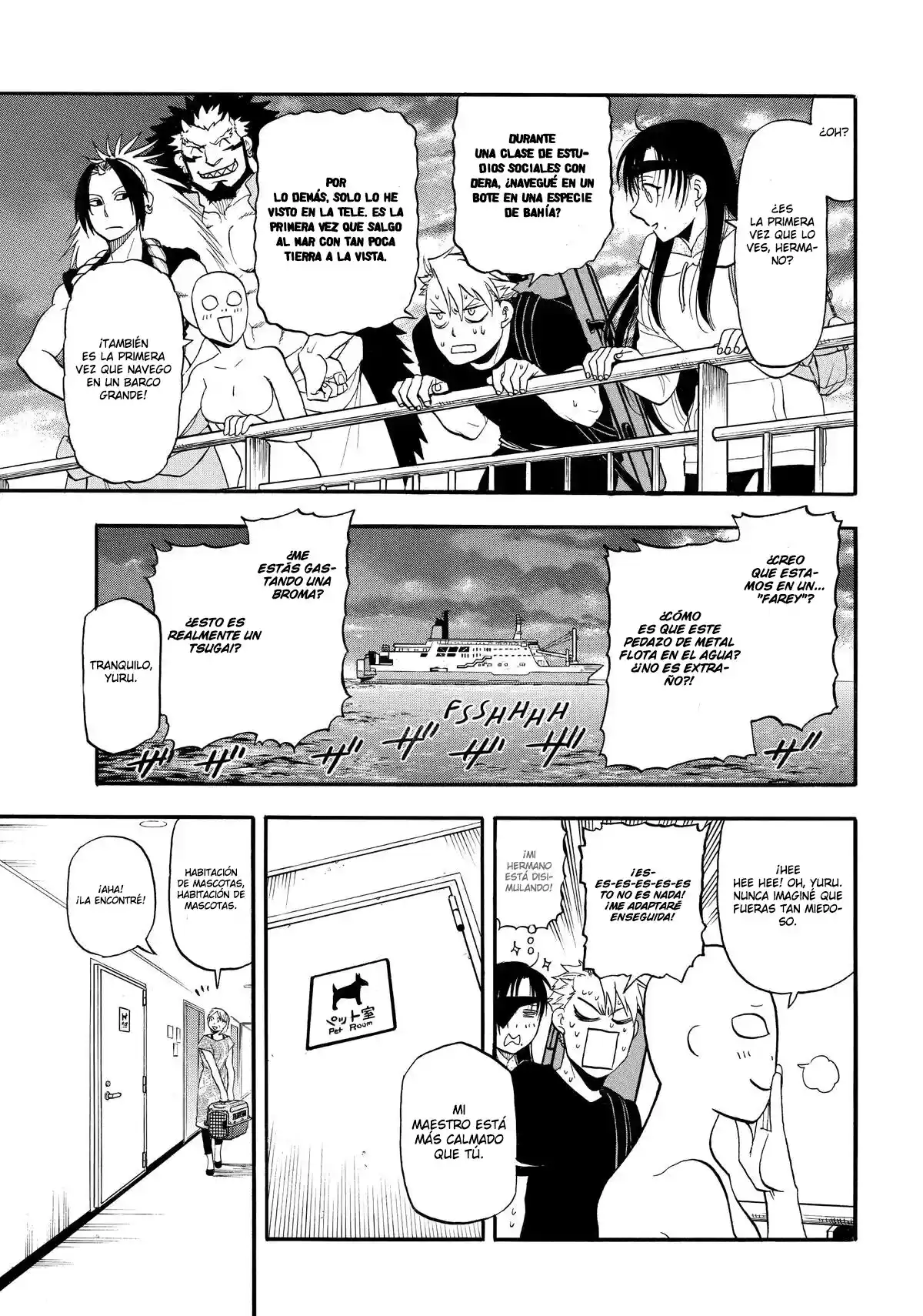 Read Yomi No Tsugai es Manga Online