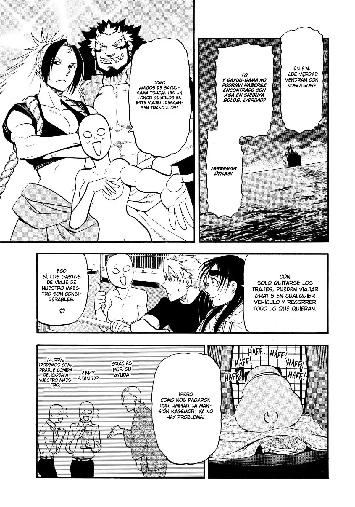 Read Yomi No Tsugai es Manga Online