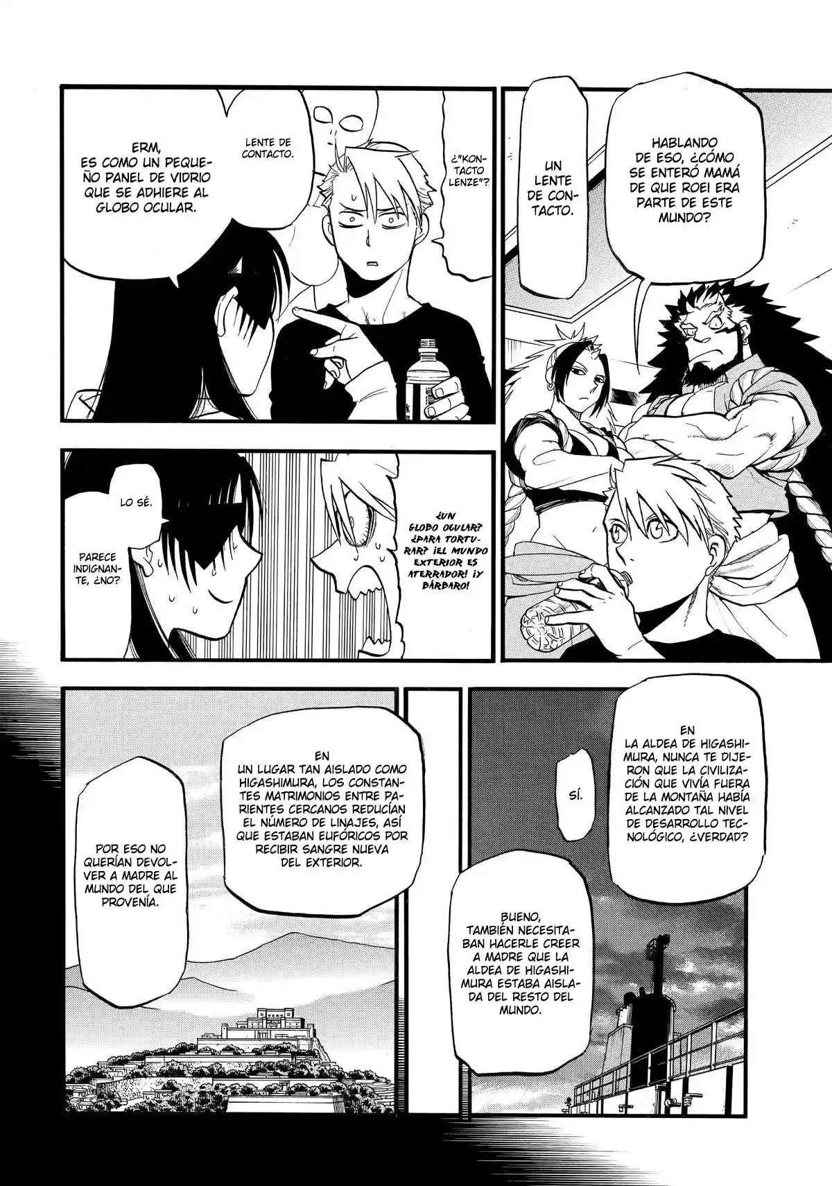 Read Yomi No Tsugai es Manga Online