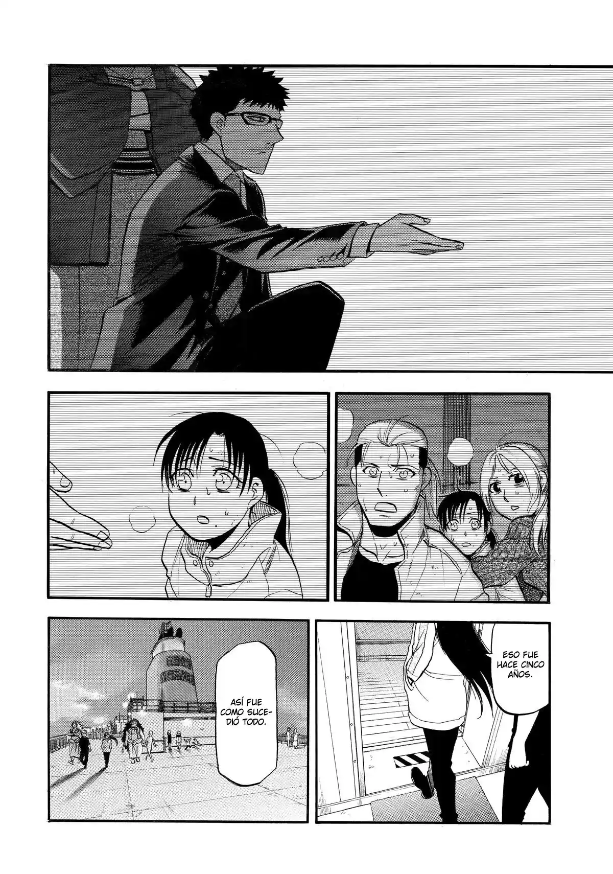 Read Yomi No Tsugai es Manga Online