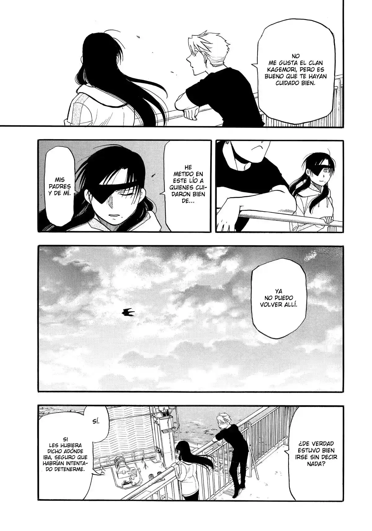 Read Yomi No Tsugai es Manga Online