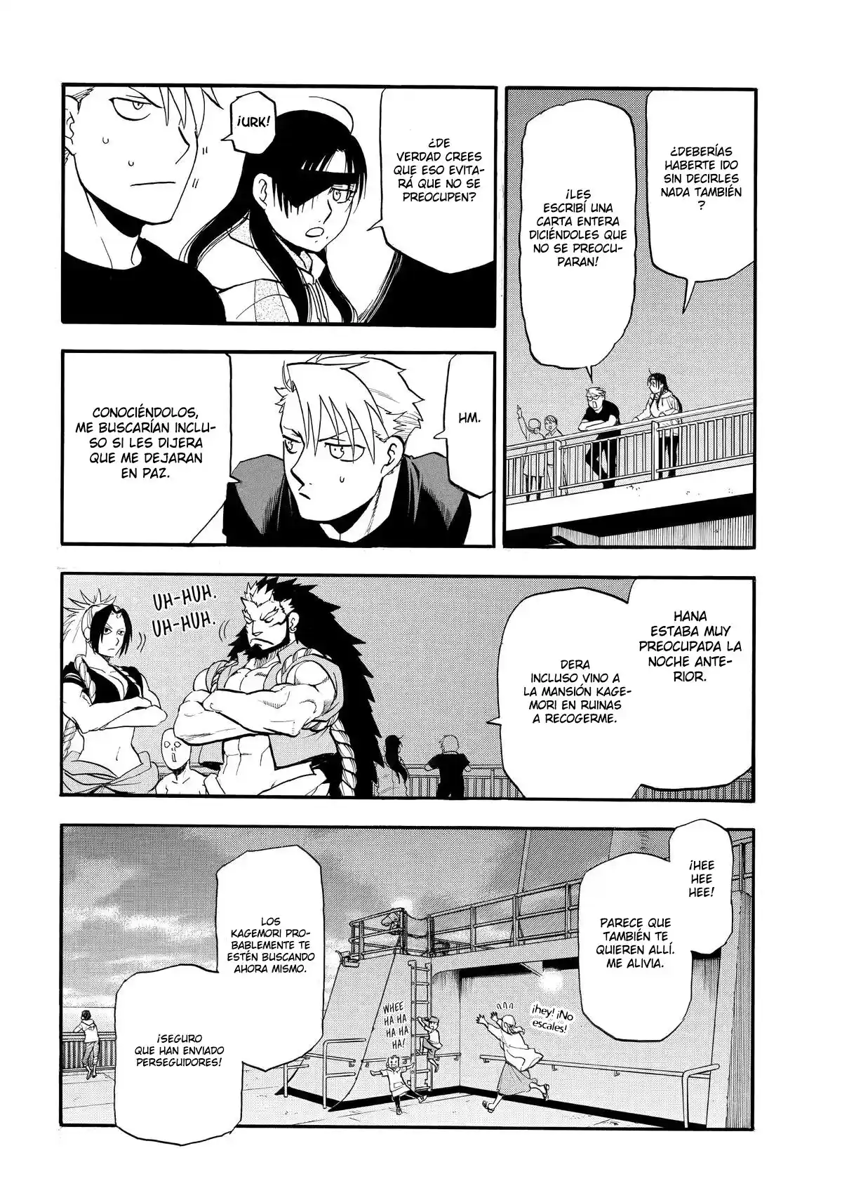 Read Yomi No Tsugai es Manga Online