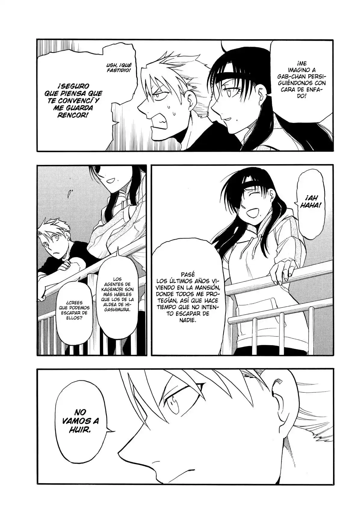 Read Yomi No Tsugai es Manga Online