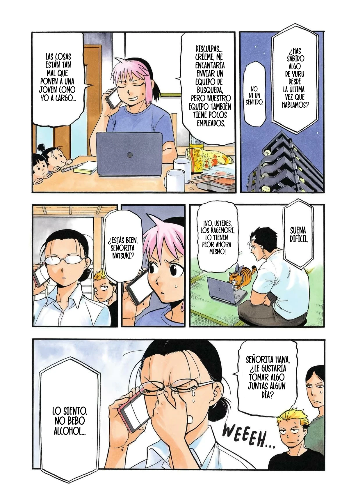 Read Yomi No Tsugai es Manga Online