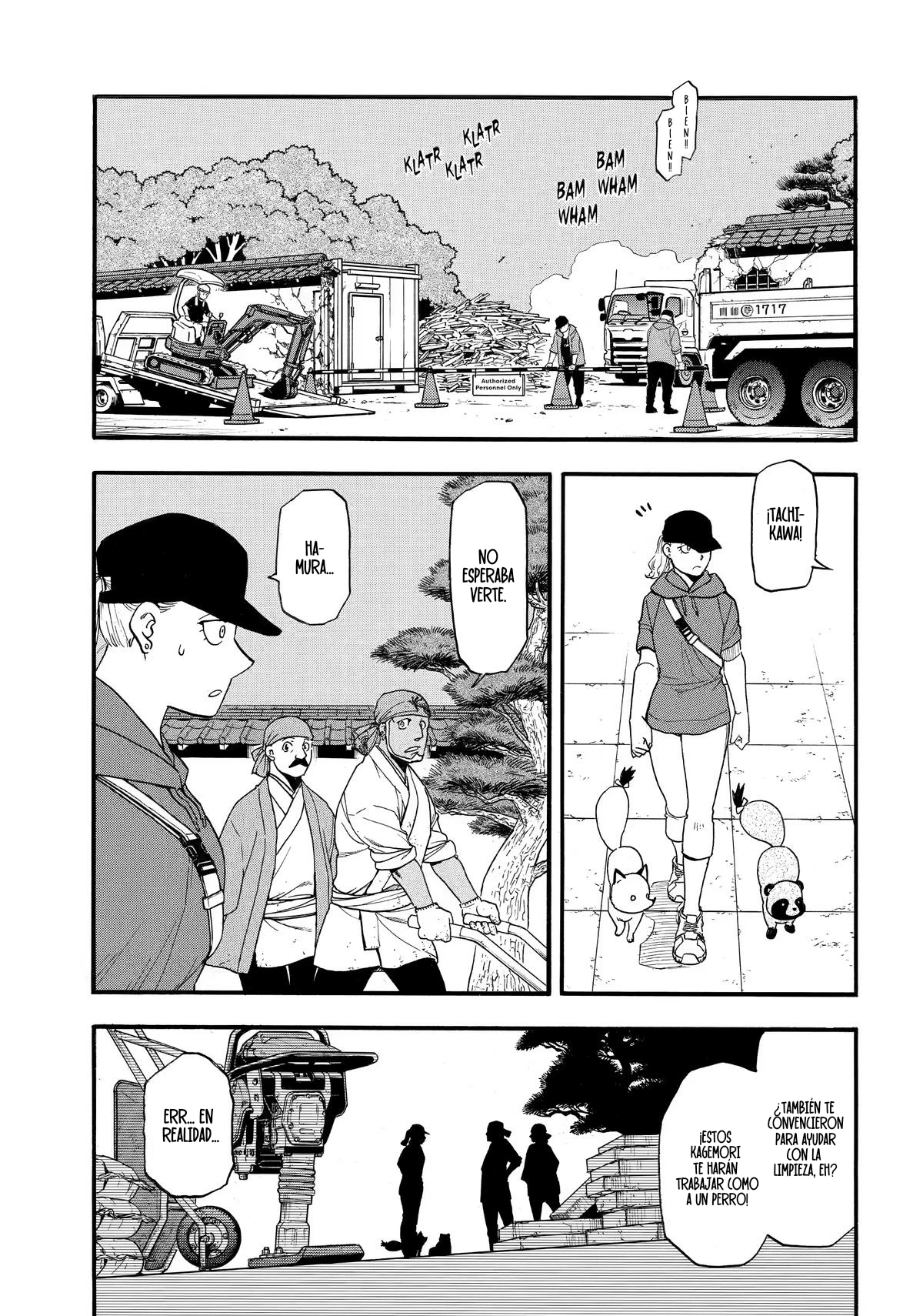 Read Yomi No Tsugai es Manga Online