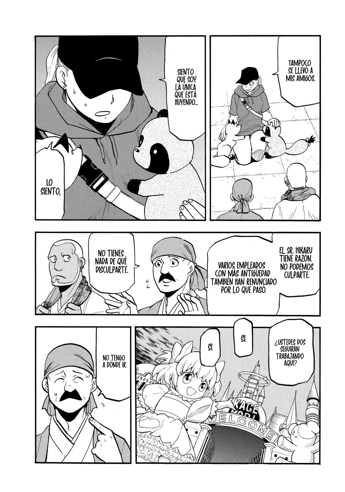 Read Yomi No Tsugai es Manga Online