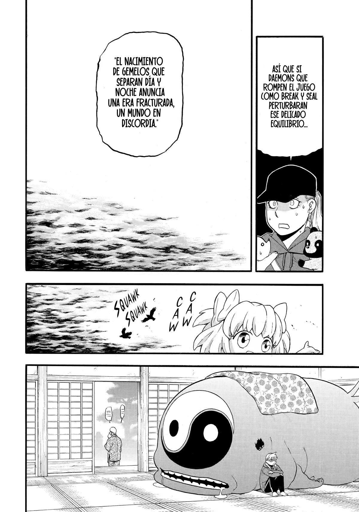 Read Yomi No Tsugai es Manga Online