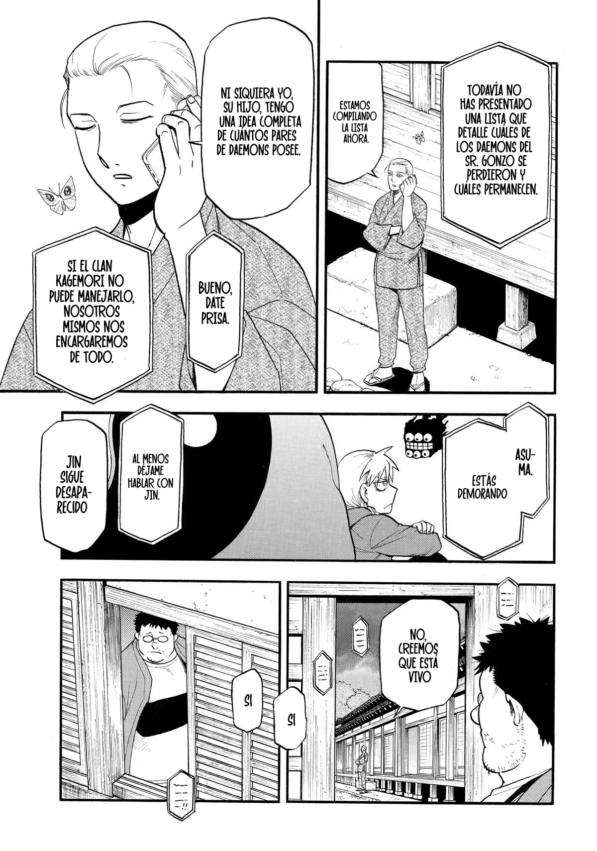 Read Yomi No Tsugai es Manga Online